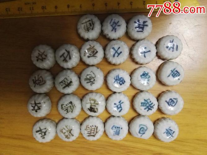 14h chiều nay, giao lưu trực tuyến "TTCK Việt Nam: Cơ hội từ sự đổi mới Kl991.com World Cup 2026 Chính Thức dầu khí" ảnh 10